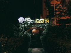 -向日葵咖啡
