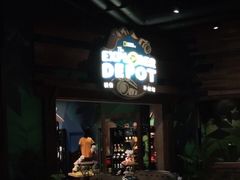 -珠海横琴国家地理探险家中心(创新方)