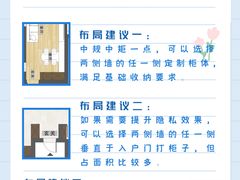 -研筑国际设计事务所(总店)