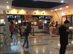 -幸福蓝海国际影城(杜比巨幕店)