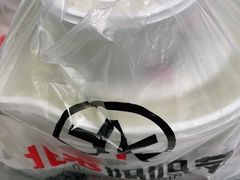 -北李妈妈菜·海肠捞饭(高新万达店)