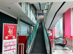 -家乐福(古北店)