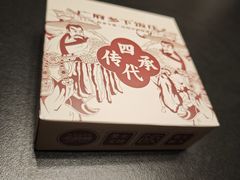 -广府乡下·饭庄(新港东路店)