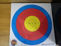 -弓舍射箭俱乐部(高新总店)