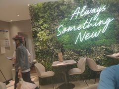 -必胜客(银盆路店)