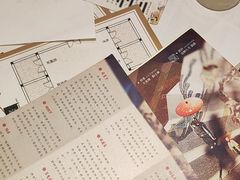 -剧狐剧本杀(徐汇1号店)