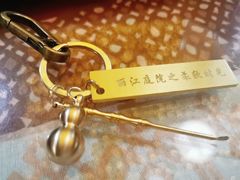 -丽江庭院·云南野生菌·海鲜火锅(鼓楼四合院店)