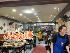 大堂-盐与味葱葱鲫鱼•自贡菜江湖菜(春熙店)