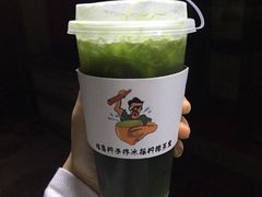 -咕摩柠·手打柠檬茶(金湖店)