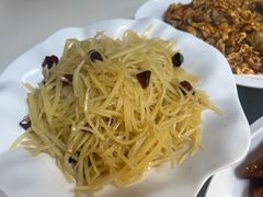 香辣土豆丝-福寿斋·老北京铜锅涮肉·烤鸭(顺义总店)