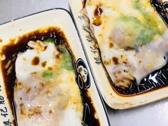 -银记肠粉店(北京路店)