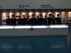 -中国航空博物馆