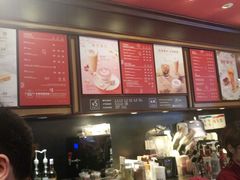 -COSTA COFFEE(天通苑华联店)