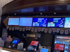 -寰映影城(大融城激光IMAX店)