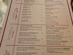 -Tivano意大利餐厅(成都居舍酒店)
