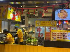 门面-常营天街长楹美食(常营民族家园B区店)