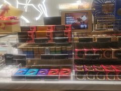 -GODIVA(港汇恒隆广场)