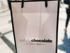 -Awfully Chocolate(来福士广场店)