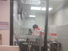 -宠物家(角门东店)
