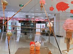 -VENCHI 闻绮(北京国贸商城店)