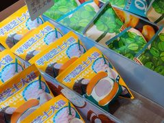 -辛一·铜锣烧(鸿寿坊店)