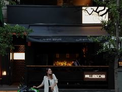 -LAMP BAR 水烟音乐酒吧