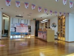 -松和日式美容整骨