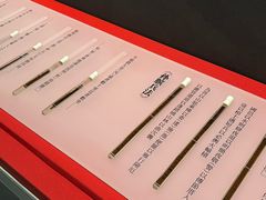 -银雀山汉墓竹简博物馆