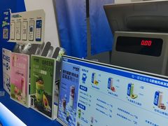-酸奶罐罐(无锡滨湖万达店)