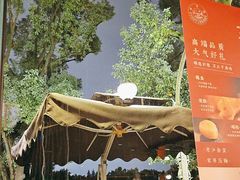 -申粤轩酒楼·三十年粤菜经典(丁香花园店)