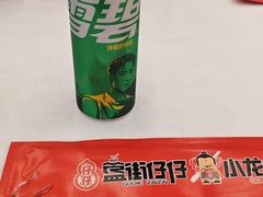 -簋街仔仔小龙虾(总店)
