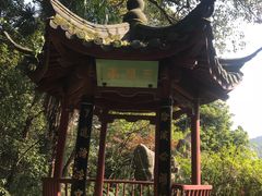 -杭州西湖风景名胜区-三生石