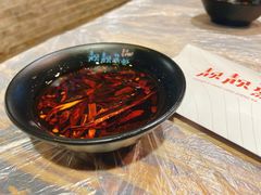 蘸料-靓靓蒸虾·头牌蒸虾(雪松路总店)