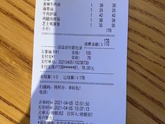-韩罗苑(万象城店)