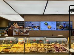 -工匠面包(壹方店)