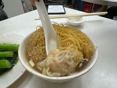 -麦文记面家(佐敦店)