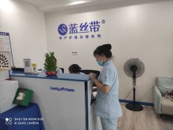 -蓝丝带催乳产康产后恢复中心(殷巷店)