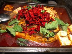 -探鱼·鲜青椒爽麻烤鱼(天河优托邦店)