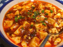 麻婆豆腐-吴莊(龙城万科里店)