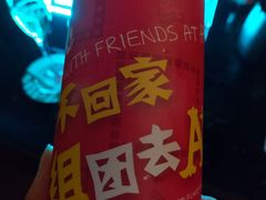 -ACE CLUB(大连民主广场店)