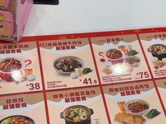 -永和大王(茉莉上新·星塘街店)