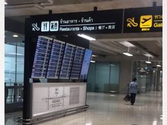 -曼谷素万那普国际机场