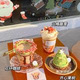 宁波｜拍出圣诞艺术写真大片的咖啡店！！🎄