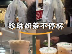 -1点点(清湖地铁店)