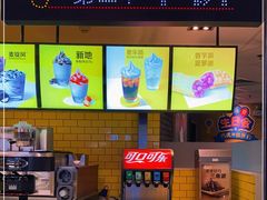 -麦当劳(景城邻里中心店)