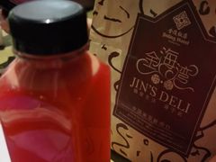 -金海湾自助餐厅(金陵饭店)