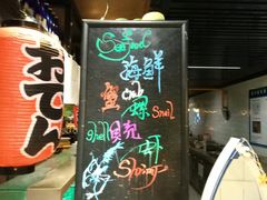 -OPEN開全日自助餐厅·西餐·海鲜(佛山希尔顿酒店)