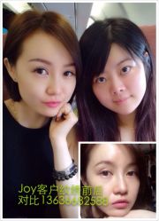 点击看大图 iphone_upload_pic-百秀名媛纹绣美学护肤中心