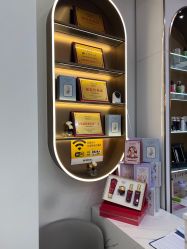 -希梵尔头皮抗衰·科技养发