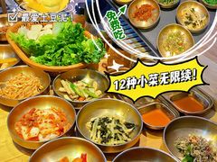 -金顺韩式烤肉·网红烤肉店(广利路店)